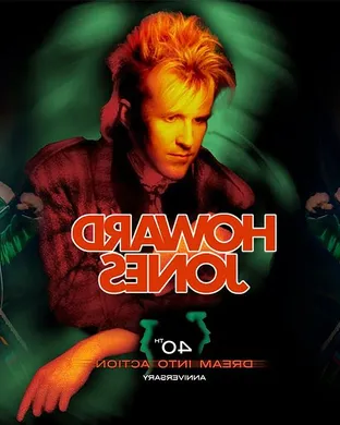 Howard Jones Memphis