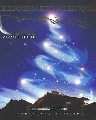 Mannheim Steamroller Christmas Memphis